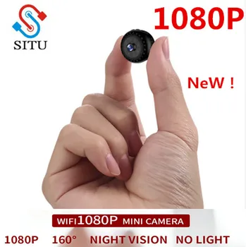 SITU brand Remote Control Video Recording Camera Very Small Easy to Hide Camera Double Password Protection Mini Wifi Camcorder
SITU brand Remote Control Video Recording Camera Very Small Easy to Hide Camera Double Password Protection Mini Wifi Camcorder