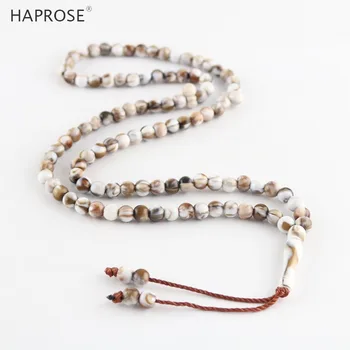HAPROSE Tesibah bracelets Islamic Muslim tasbih Allah Vintage style bracelet 99 beads Man bracelet accessories gift
HAPROSE Tesibah bracelets Islamic Muslim tasbih Allah Vintage style bracelet 99 beads Man bracelet accessories gift