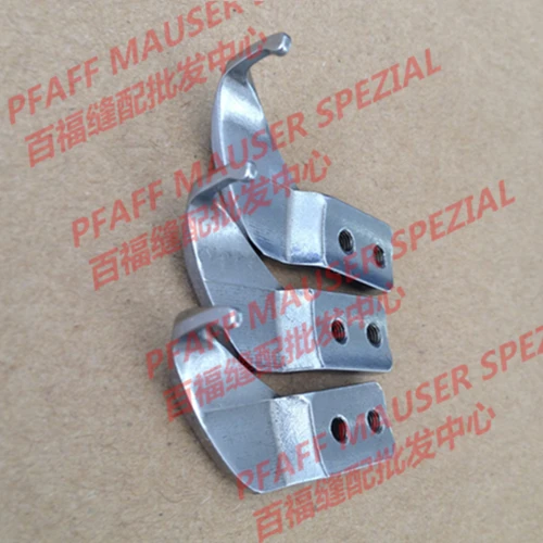 

Sewing Mchine Parts PFAFF 471/PFAFF 474-900/53 automatic line cutting positioning hook # PFAFF 119381# 91-119381-05