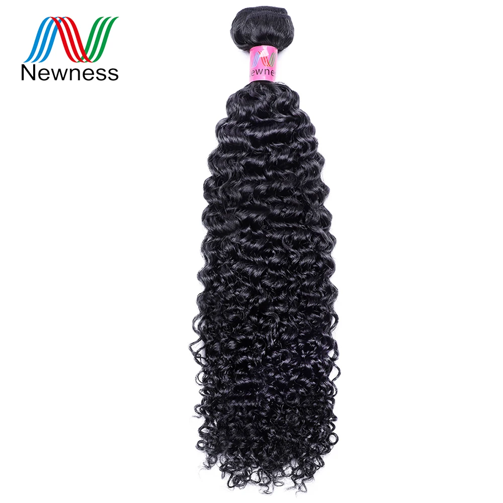 Brazilian Curly Hair Bundle Weaves Natural Color 8A Grade Remy Human Hair 1/3/4 Pieces Double Weft Human Hair Weaving NEWNESS
Brazilian Curly Hair Bundle Weaves Natural Color 8A Grade Remy Human Hair 1/3/4 Pieces Double Weft Human Hair Weaving NEWNESS