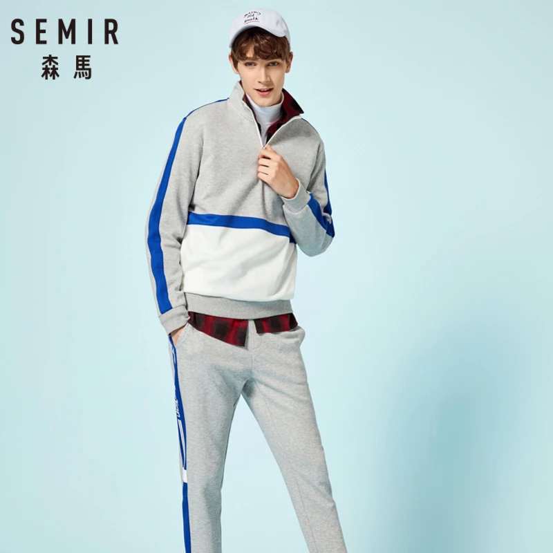 SEMIR Men Side-Stripe Sweatshirt Set 2 Pcs Color Block Stand-up Collar Sweatshirt with Zip + Sweatpants Drawstring Waist Set
SEMIR Men Side-Stripe Sweatshirt Set 2 Pcs Color Block Stand-up Collar Sweatshirt with Zip + Sweatpants Drawstring Waist Set