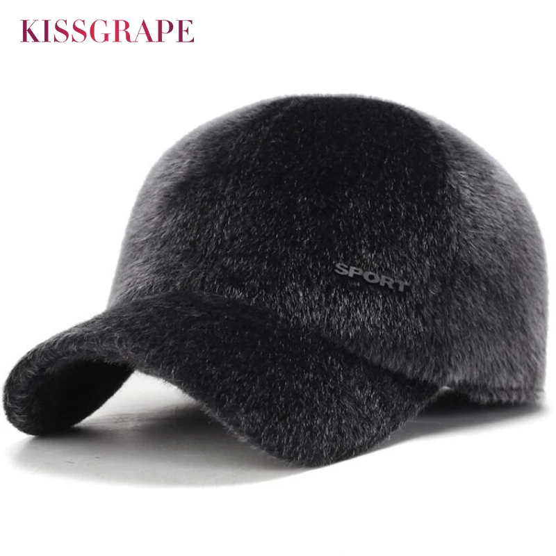 New Arrival Men's Warm Hat Baseball Caps Faux Mink Fur Visor Hats 2019 Winter Male Outdoor Warm Casqutte Cap Trucker Hat Dad Cap
New Arrival Men's Warm Hat Baseball Caps Faux Mink Fur Visor Hats 2019 Winter Male Outdoor Warm Casqutte Cap Trucker Hat Dad Cap