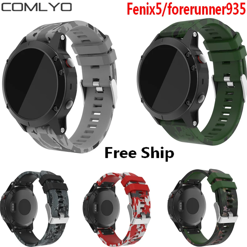 COMLYO 22mm Quick Release Band For Garmin Fenix 5 GPS Watch Replace Silicagel Bracelet Wristband for Garmin forerunner 935 Strap
COMLYO 22mm Quick Release Band For Garmin Fenix 5 GPS Watch Replace Silicagel Bracelet Wristband for Garmin forerunner 935 Strap
