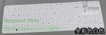 15.6 17.3 inch Silicone Keyboard Protective film Cover skin Protector for HP dv6-7000 DV6 7045TX 7208TX 7205TX
15.6 17.3 inch Silicone Keyboard Protective film Cover skin Protector for HP dv6-7000 DV6 7045TX 7208TX 7205TX