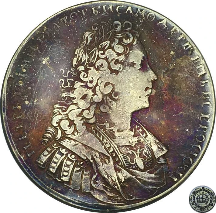 Russia Federation Coins 1728 1 Rouble Peter II Laureate Bust Right Date Cruciform With 4 Crowns Brass Silver Plated Copy Coin
Russia Federation Coins 1728 1 Rouble Peter II Laureate Bust Right Date Cruciform With 4 Crowns Brass Silver Plated Copy Coin