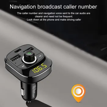 Car Bluetooth MP3 Dual USB LED Digital Display Supports TF card U disk extended playback Hands-free Bluetooth smart MP3 player
Car Bluetooth MP3 Dual USB LED Digital Display Supports TF card U disk extended playback Hands-free Bluetooth smart MP3 player