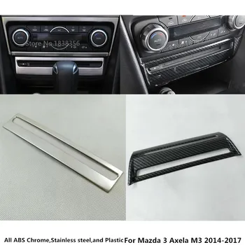 For Mazda 3 Axela M3 2014 2015 2016 2017 2018 2019 Car Cover Trim Control CD Frame Lamp Patch Decorative Socket Charge Lighter
For Mazda 3 Axela M3 2014 2015 2016 2017 2018 2019 Car Cover Trim Control CD Frame Lamp Patch Decorative Socket Charge Lighter