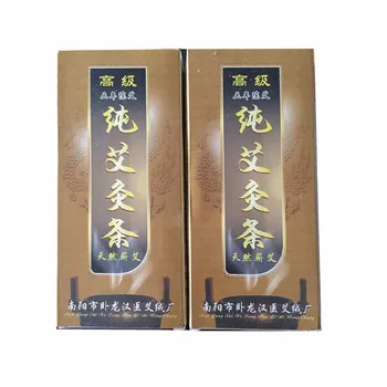 New Five Years Old Moxa Roll pure stick moxa moxibustion artemisia 18x200mm 20pcs/lot in 2 box
New Five Years Old Moxa Roll pure stick moxa moxibustion artemisia 18x200mm 20pcs/lot in 2 box