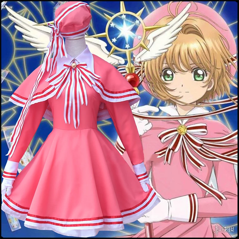 Cardcaptor Sakura Anime cosplay costume Halloween Cardcaptor Sakura cosplay costume Battle suit
Cardcaptor Sakura Anime cosplay costume Halloween Cardcaptor Sakura cosplay costume Battle suit