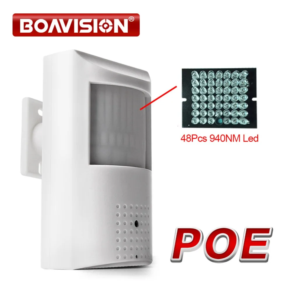 Security HD 720P PIR STYLE IP Camera POE Onvif &P2P View 940nm IR 10m Night Vision View H.264 1.0MP CCTV Camera IP Onvif