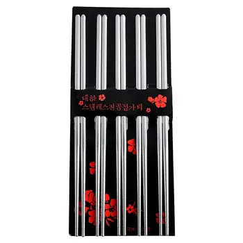 SOLEDI Durable 5 Pairs Silver Stainless Steel Square Chopsticks Tableware Move korean style baguette chinanise
SOLEDI Durable 5 Pairs Silver Stainless Steel Square Chopsticks Tableware Move korean style baguette chinanise