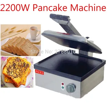 Electric Bread Heating Pan Household Bread Toaster 2200W Pancake Machine FY-2216