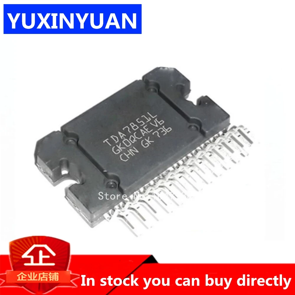 1pcs TDA7851L TDA7851 ZIP audio amplifier car amplifier chip IC integrated circuit
1pcs TDA7851L TDA7851 ZIP audio amplifier car amplifier chip IC integrated circuit