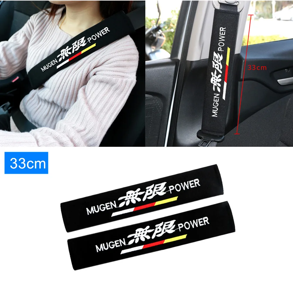 33 см Хлопковый чехол для автомобильного стайлинга Для Mugen Power Honda Civic Accord CRV Hrv Jazz