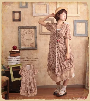 forest Japanese floral print lace irregular cotton linen patchwork rockabilly roupas feminina robe longue femme summer dress
forest Japanese floral print lace irregular cotton linen patchwork rockabilly roupas feminina robe longue femme summer dress