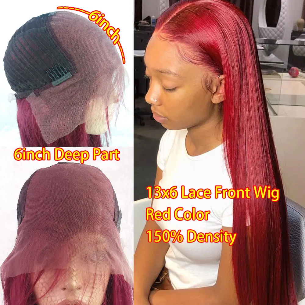 13x6-red-lace-front-wig