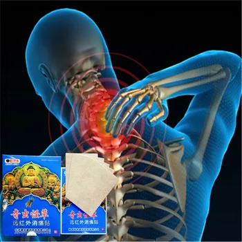 DISAAR Cordyceps flower Relieving Heating Essential oil Muscle Joints Rheumatism Painkiller Detumescence Ointment Active Patches
DISAAR Cordyceps flower Relieving Heating Essential oil Muscle Joints Rheumatism Painkiller Detumescence Ointment Active Patches