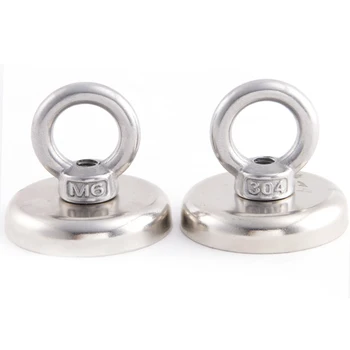 2Pcs 42mm Strong Round Magnetic Eyebolt Ring Disc Magnet Hook Neodymium Heavy Power Holder Rare Earth Magnet For Salvage
2Pcs 42mm Strong Round Magnetic Eyebolt Ring Disc Magnet Hook Neodymium Heavy Power Holder Rare Earth Magnet For Salvage