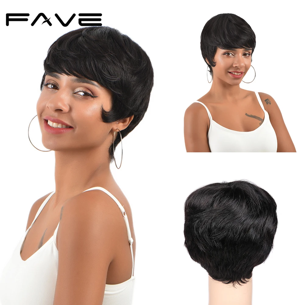 FAVE Hair Brazilian Short Slight Wave Remy Human Hair Wig Natural Black Color For Black/White Women Stylish Capable Wigs
FAVE Hair Brazilian Short Slight Wave Remy Human Hair Wig Natural Black Color For Black/White Women Stylish Capable Wigs