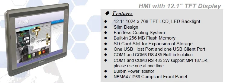 MT8121iE 1