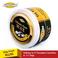 AutoCare Premium Carnauba Car Wax Crystal Hard Wax Paint Care Scratch Repair Maintenance Wax Paint Surface Coating Free Sponge image