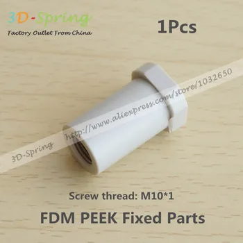 FDM PEEK Fixed Parts Thread M10 Import By Germany PEEK Material for 3D Printer 
FDM PEEK Fixed Parts Thread M10 Import By Germany PEEK Material for 3D Printer