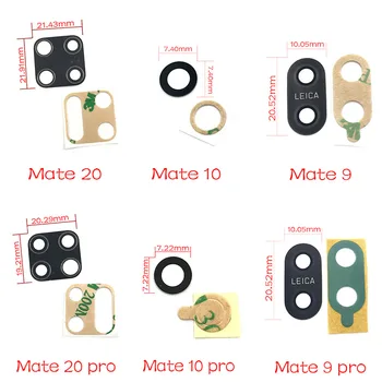 50 pcs/Lot, New Rear Camera Glass Lens Cover With Sticker Glue For Huawei Mate 8 9 10 20 P7 P20 P30 lite Pro
50 pcs/Lot, New Rear Camera Glass Lens Cover With Sticker Glue For Huawei Mate 8 9 10 20 P7 P20 P30 lite Pro