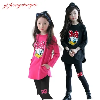 2018 Girls fashion Spring autumn Costume kids Clothing suit Two pieces Minnie Long Sleeve dress toddler Children clothing 2-7Y
2018 Girls fashion Spring autumn Costume kids Clothing suit Two pieces Minnie Long Sleeve dress toddler Children clothing 2-7Y
