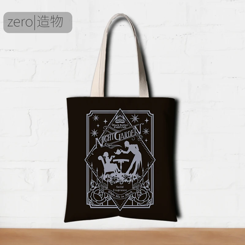 Anime Black Butler Ladies Fashion Canvas Tote Bag Casual Women Shoulder Bag Large Capacity Hand Bag
Anime Black Butler Ladies Fashion Canvas Tote Bag Casual Women Shoulder Bag Large Capacity Hand Bag