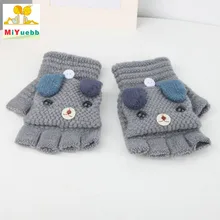 Hot child style Boy Girl Knit Gloves Winter Children kids 3-12 year old Warm Half finger Flip cover Gloves ST6
Hot child style Boy Girl Knit Gloves Winter Children kids 3-12 year old Warm Half finger Flip cover Gloves ST6