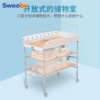 Diaper table newborn care table bath multifunctional table height adjustable baby changing table
Diaper table newborn care table bath multifunctional table height adjustable baby changing table