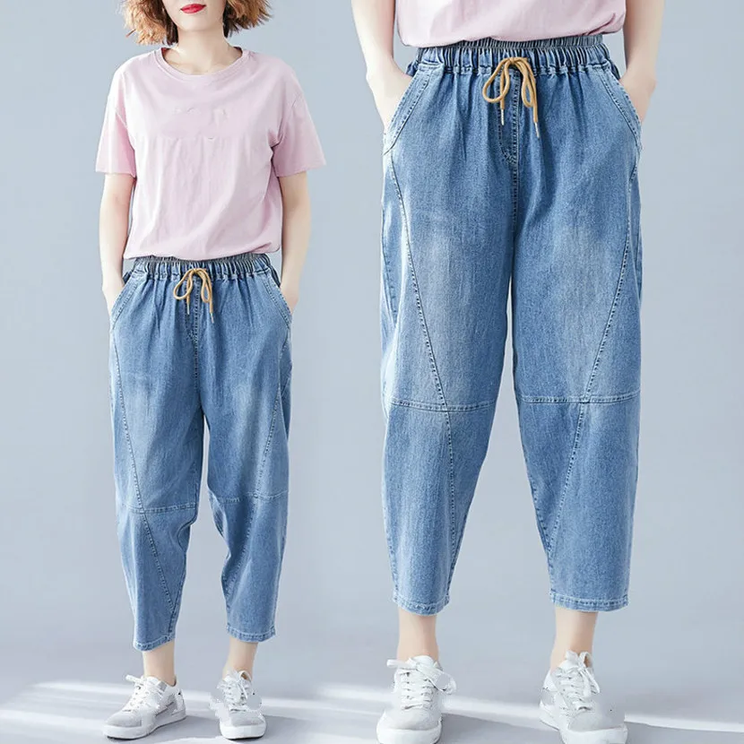Spring Summer Boyfriend Jeans Women Casual Loose Vintage Harem Denim Pants High Waist Blue Washed Jeans
Spring Summer Boyfriend Jeans Women Casual Loose Vintage Harem Denim Pants High Waist Blue Washed Jeans