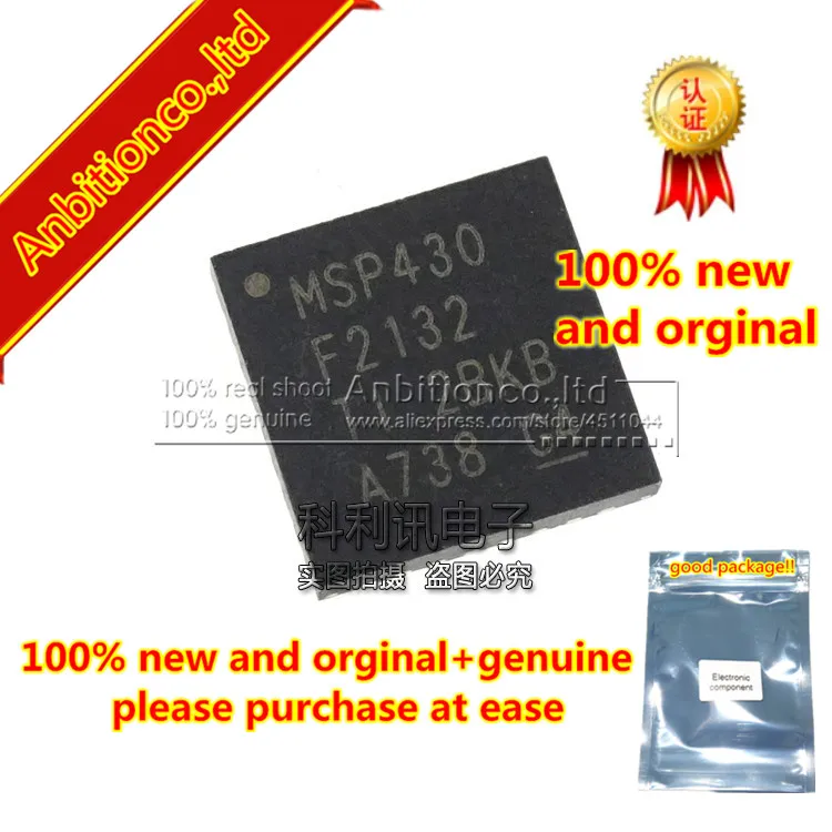 10pcs 100% new and orginal MSP430F2132IRHBR MSP430 MIXED SIGNAL MICROCONTROLLER in stock
10pcs 100% new and orginal MSP430F2132IRHBR MSP430 MIXED SIGNAL MICROCONTROLLER in stock