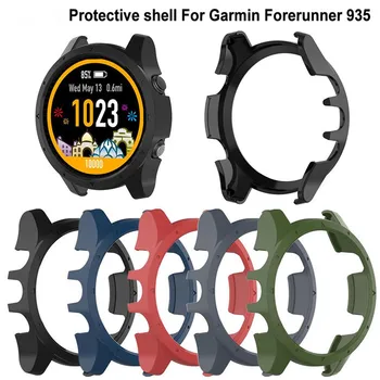 Good Price! 200pcs Smart watch Protective Case Cover For Garmin forerunner 935 Protection Box Cover PC Smart Watch Accessories
Good Price! 200pcs Smart watch Protective Case Cover For Garmin forerunner 935 Protection Box Cover PC Smart Watch Accessories