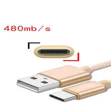 USB Charger Cable Type-c mobile phone aluminum alloy data cable for Samsung S5 mobile phone cable for xiaomi redmi 3 Note 3