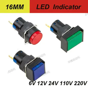 1pcs shipping free LED indicator HABOO factory directly LED indicator lights with various color head 6V 12V 24V 110V 220V
1pcs shipping free LED indicator HABOO factory directly LED indicator lights with various color head 6V 12V 24V 110V 220V