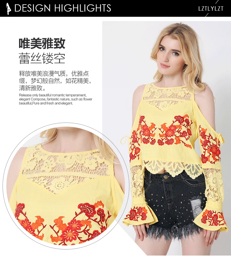 BLYA47new_03