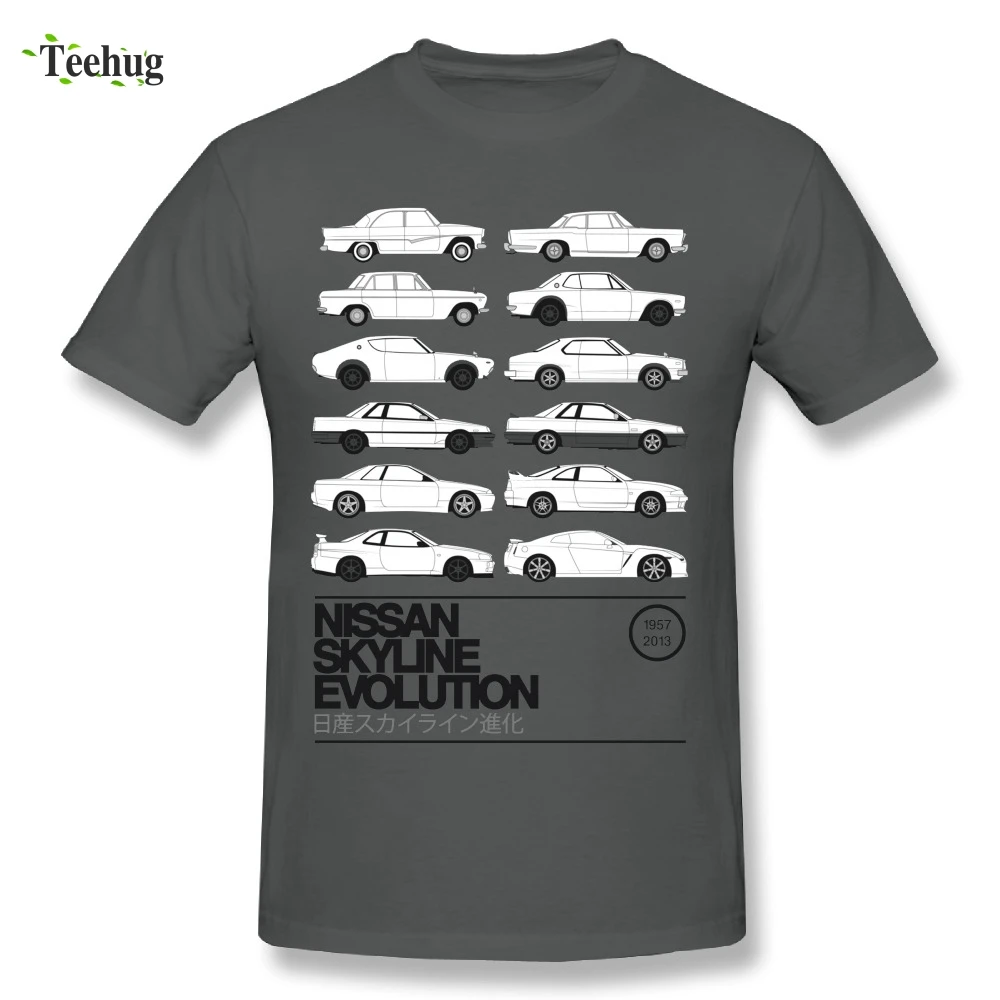 Awesome Men's Skyline History T Shirt Soft And Comfortable Cotton Car GTR T-Shirt
Awesome Men's Skyline History T Shirt Soft And Comfortable Cotton Car GTR T-Shirt