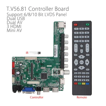 T.V56.81 full HD LCD driver board 3 HDMI Dual USB Mini AV FHD LED screen TV board with Remote Controller For 12V Screen v59
T.V56.81 full HD LCD driver board 3 HDMI Dual USB Mini AV FHD LED screen TV board with Remote Controller For 12V Screen v59