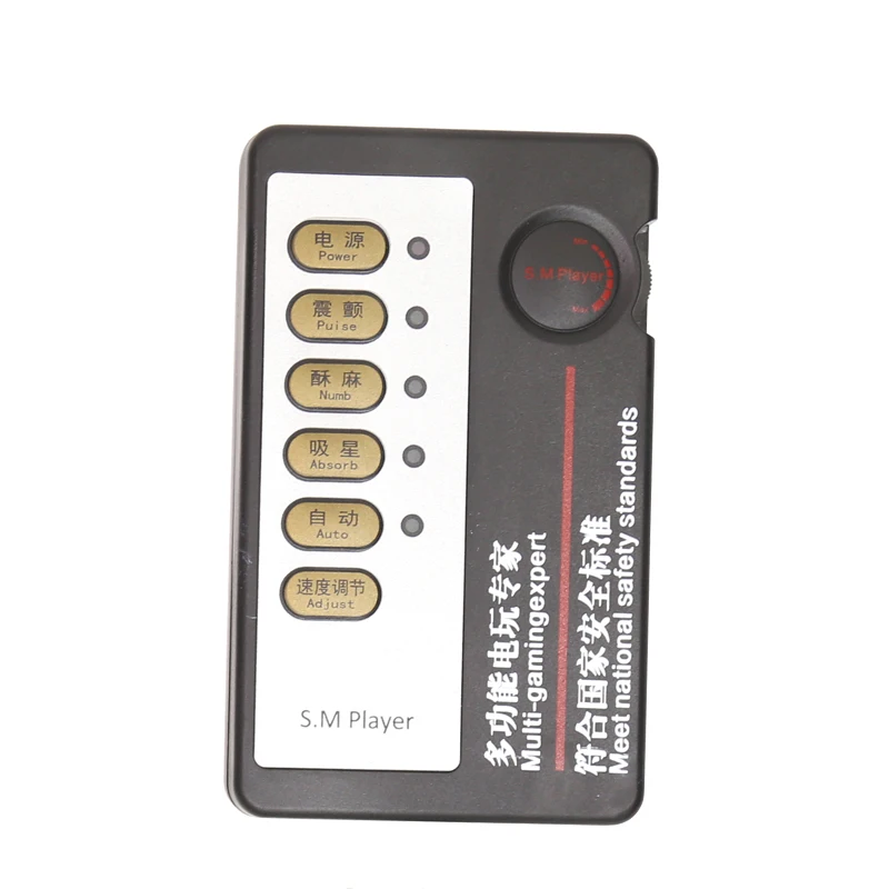 SW-ME140(8)