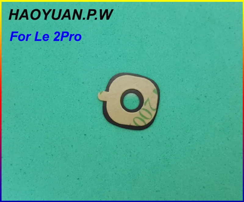 LE 2PRO