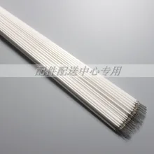 10 PCS Universal 23.6 inch wide 24 inch Backlight CCFL Lamps 533mm*2.4mm for LCD Monitor Screen Free Shipping