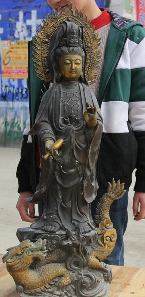 JP S62 34" Larger China Bronze Gild Stand Dragon Kwan-yin Guan Yin Boddhisattva Statue B0403
JP S62 34" Larger China Bronze Gild Stand Dragon Kwan-yin Guan Yin Boddhisattva Statue B0403