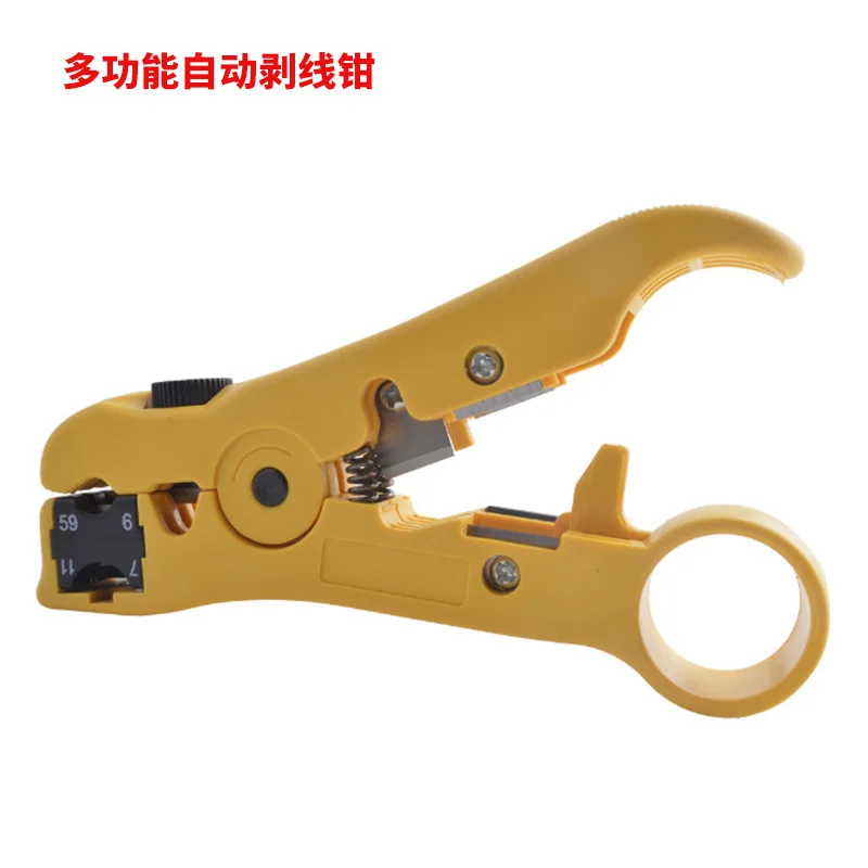 Multifunctional Coaxial Stripper Network Wire Stripper Cable Stripping Tool