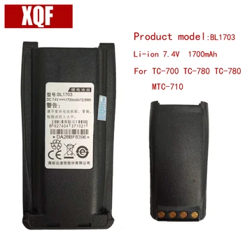 Original BL1703 li-on 7.4V 1700mAH Battery for Hytera HYT Radio TC-700,TC-780,TC-780M,TC-710 Walkie Talkie
Original BL1703 li-on 7.4V 1700mAH Battery for Hytera HYT Radio TC-700,TC-780,TC-780M,TC-710 Walkie Talkie