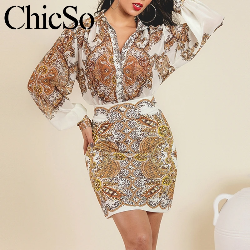 MissyChilli Sexy high waist women skirt Summer fashion paisley vintage skirt Female elegant club gold bodycon mini skirt bottoms
MissyChilli Sexy high waist women skirt Summer fashion paisley vintage skirt Female elegant club gold bodycon mini skirt bottoms