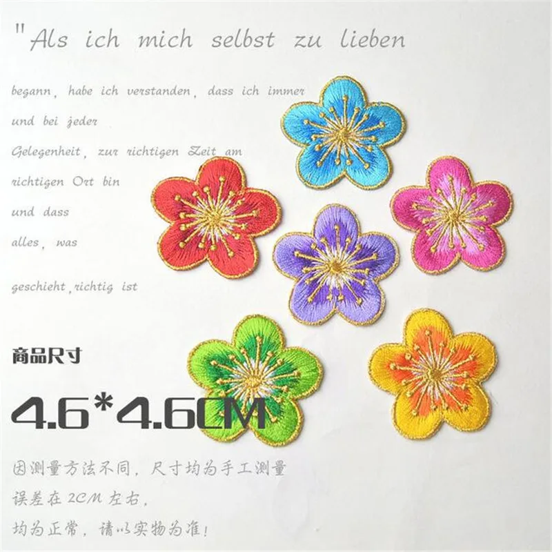 1 pcs Small Plum Flower Patch Iron on or Sew Applique Cute Patch for Clothing Fabric Badge Garment DIY Coat Jeans Accessories
1 pcs Small Plum Flower Patch Iron on or Sew Applique Cute Patch for Clothing Fabric Badge Garment DIY Coat Jeans Accessories