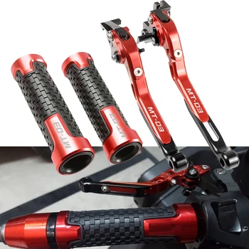 For YAMAHA MT-03 MT 03 MT03 2005 2006 CNC Aluminum Motorcycle Adjustable Foldable Extending Brake Clutch Lever Handle Hand Grips
For YAMAHA MT-03 MT 03 MT03 2005 2006 CNC Aluminum Motorcycle Adjustable Foldable Extending Brake Clutch Lever Handle Hand Grips