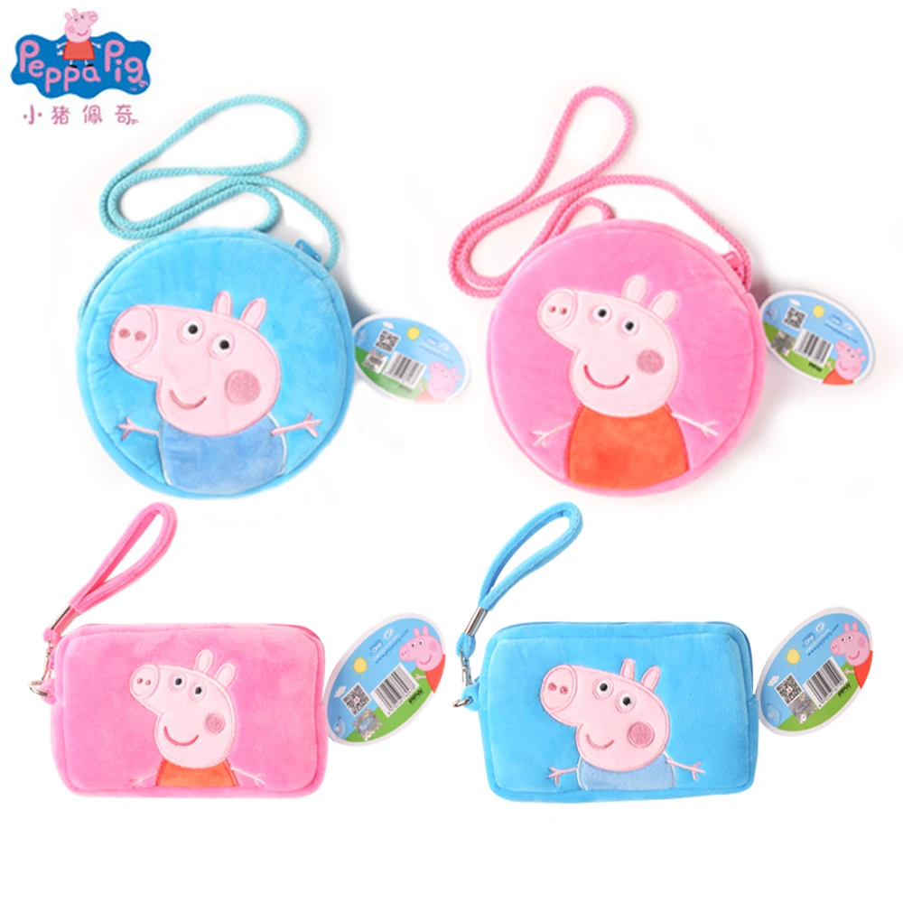 4colors Peppa Pig George pink Pig Plush Toys Kids Kawaii Kindergarten Bag Backpack Wallet Money School Bag Phone Bag Dolls
4colors Peppa Pig George pink Pig Plush Toys Kids Kawaii Kindergarten Bag Backpack Wallet Money School Bag Phone Bag Dolls