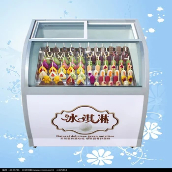 220V Glass display cabinet manual popsicle display cabinet ice porridge cold drink refrigerator ice cream display cabinet
220V Glass display cabinet manual popsicle display cabinet ice porridge cold drink refrigerator ice cream display cabinet